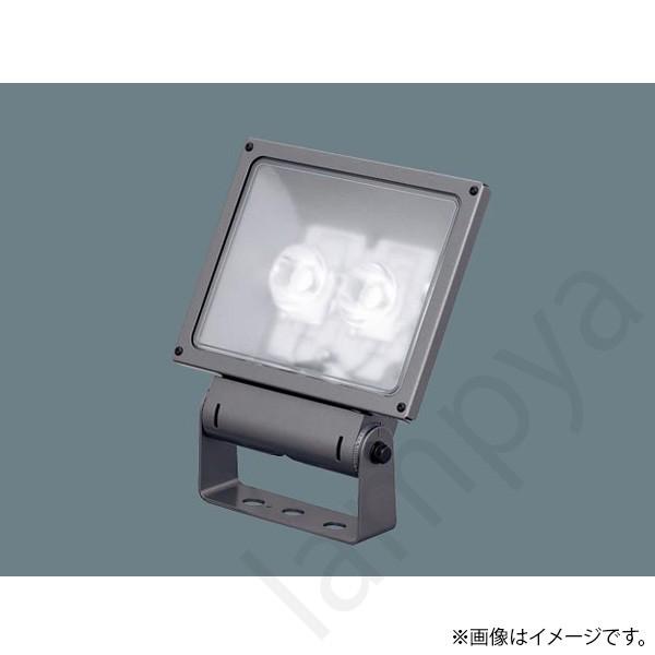 LED投光器（昼白色）XY6815LE9(NNY24815+NNY28125 LE9)XY6815 LE9 パナソニック｜lampya