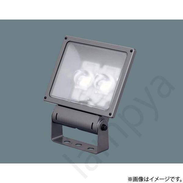 XY6821KLE9（NNY24821K+NNY28126 LE9）XY6821K LE9 LED投光器 パナソニック｜lampya