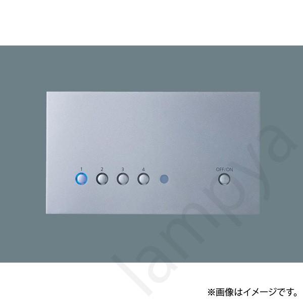 Panasonic NQ28751SK リビングライコン Panasonic（パナソニック） リビングライコン NQ28751SK : らんぷや