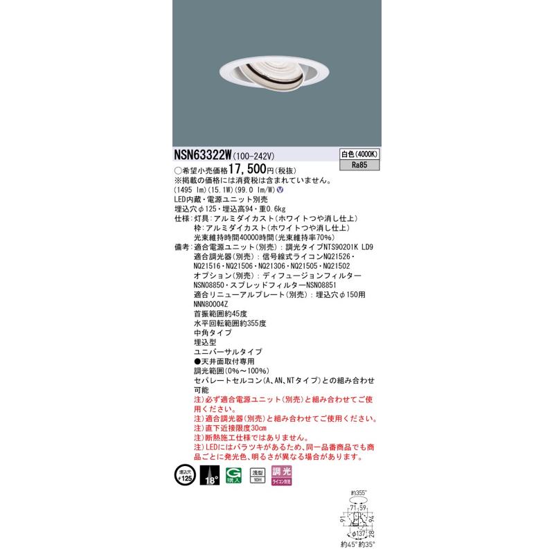 99731149_2