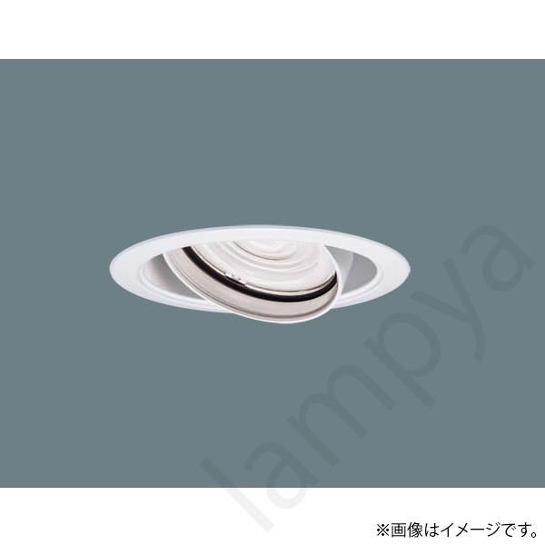 Panasonic（パナソニック） LEDダウンライト NSN63782W : らんぷや