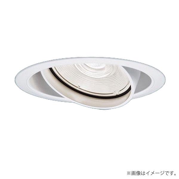 Panasonic（パナソニック） LEDダウンライト ユニバーサルダウンライト