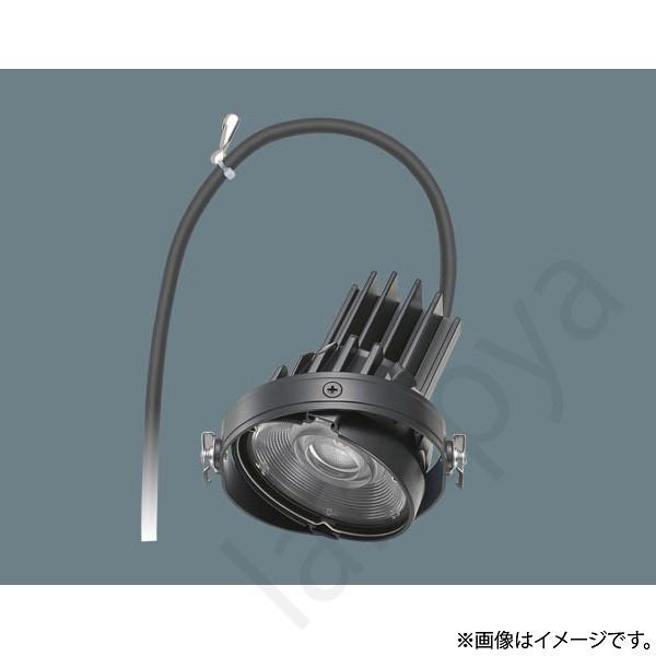 LEDダウンライト NTS52473B パナソニック