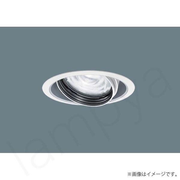 LEDダウンライト NTS63590DK9（NTS63590 DK9）パナソニック