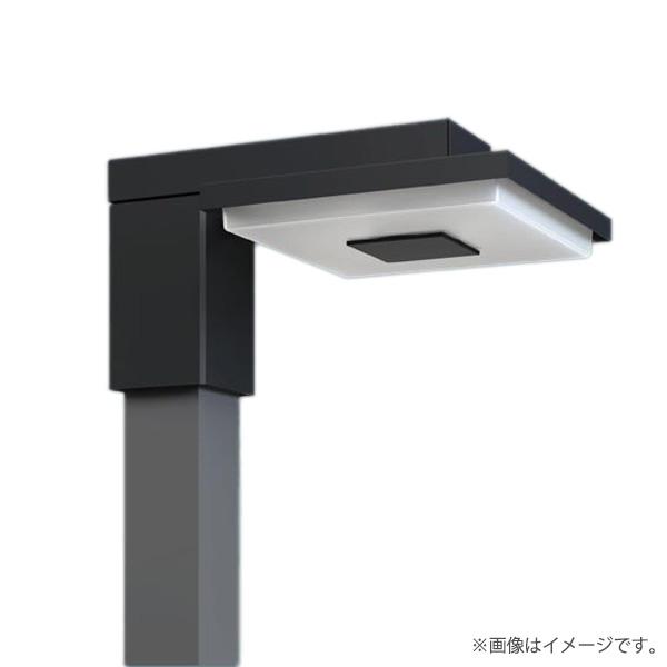 L) Panasonic NNYY 22652 LEDモールライト 1台入 Panasonic（パナソニック） LED街路灯 LEDモールライト XYG2621NLE9