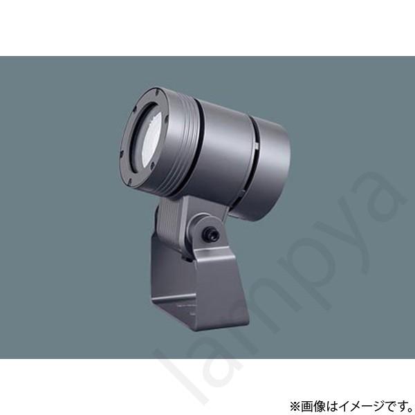 LEDスポットライト NYT1023NLE9（NYT1023N LE9）パナソニック