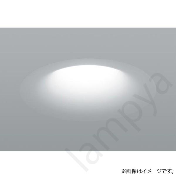 LEDダウンライト（温白色）NYY56208K パナソニック