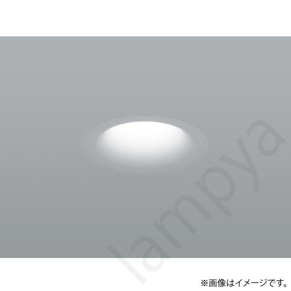 LEDダウンライト（電球色）NYY56239K パナソニック