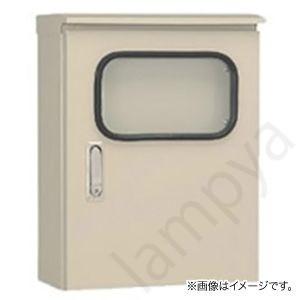 窓付屋外用制御盤キャビネット 屋根付 ORM20-57A フカサ200mm 鉄製基板付 クリーム色（ORM2057A）〔代引不可〕