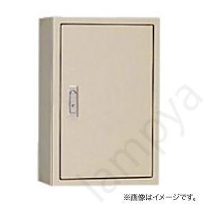 盤用キャビネット 露出形 S20-46 フカサ200mm 鉄製基板付 クリーム色（S2046）〔代引不可〕