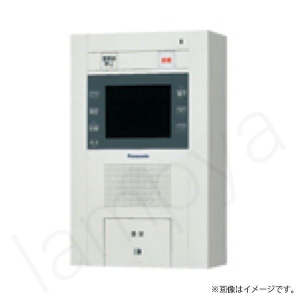 SHN8812 露出ボックス 樹脂製 1コ用 パナソニック