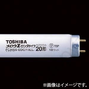 TOSHIBA FTR32ED CUTS 蛍光灯 32W 20本 オープニング 大放出セール】 32W 蛍光灯 CUTS FTR32ED TOSHIBA 20本