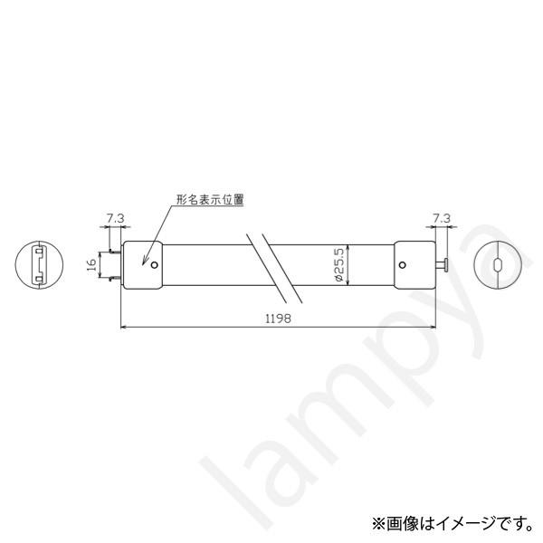 LEDベースライト LEDランプ LDL40S・N/29/38（LDL40SN2938）東芝ライテック（TOSHIBA）