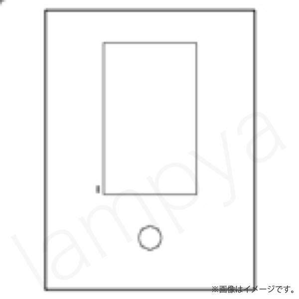VGD5821S マンションHA Dシリーズ用 カメラ付ロビーインターホンパネル