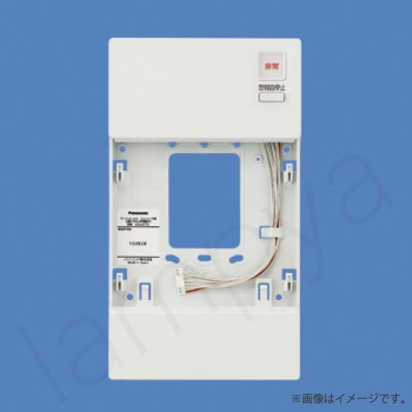 VGW8702 マンションHA Dシリーズ用化粧パネル 非常釦付 パナソニック 