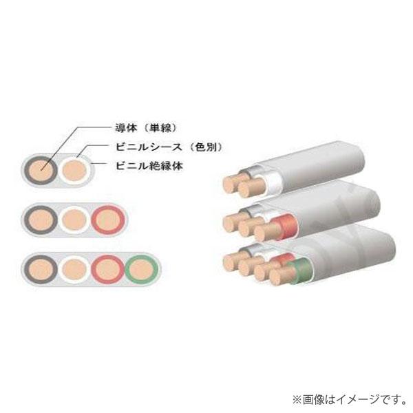 VVFケーブル　2.0-2c 1.6-2c 2巻セット 富士電線 2巻セット VVFケーブル VVF2.0*2C*100M_2set : 電材堂