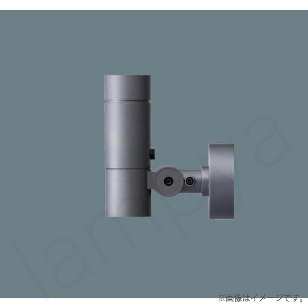 89SABERS GRAFLEX SABER KIT｜SYBERSABERS – SyberSabers ウルトラ