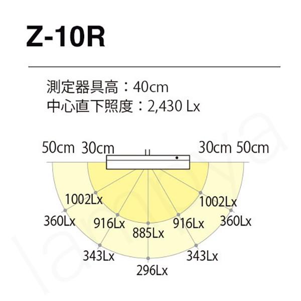 LEDスタンドライト デスクライト Z-10RSL（Z10RSL）シルバー Z-LIGHT（ゼットライト）山田照明｜lampya｜02