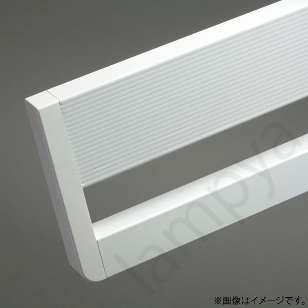 山田照明 LEDスタンドライト デスクライト Z-80NW（Z80NW