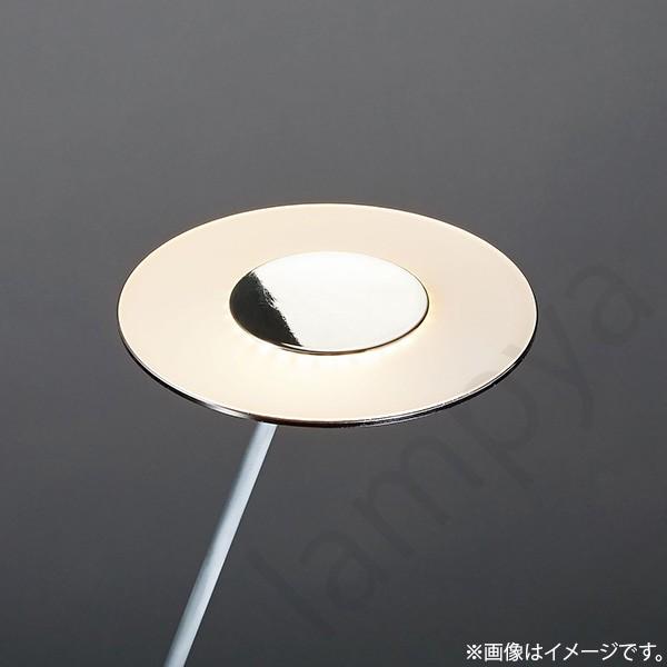 山田照明 LEDスタンドライト デスクライト Z-G3000（ZG3000