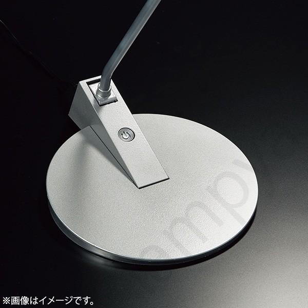 山田照明 LEDスタンドライト デスクライト Z-G3000（ZG3000
