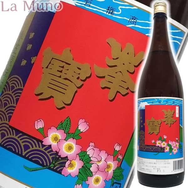 みりん 三河 本格 本みりん 峯宝 1.8L 小笠原味醂醸造 愛知県（Yahoo!・自然派ワイン La Muno ヤフー店）