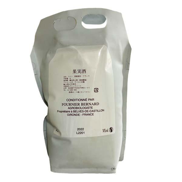 シャトー・ド・プラド コート・ド・ボルドー・カスティヨン３Lバッグ 赤 フランス ボルドー 2022 3000ml  37.-4. AC C〓tes de Bordeaux Castillon 2022 |  | 01