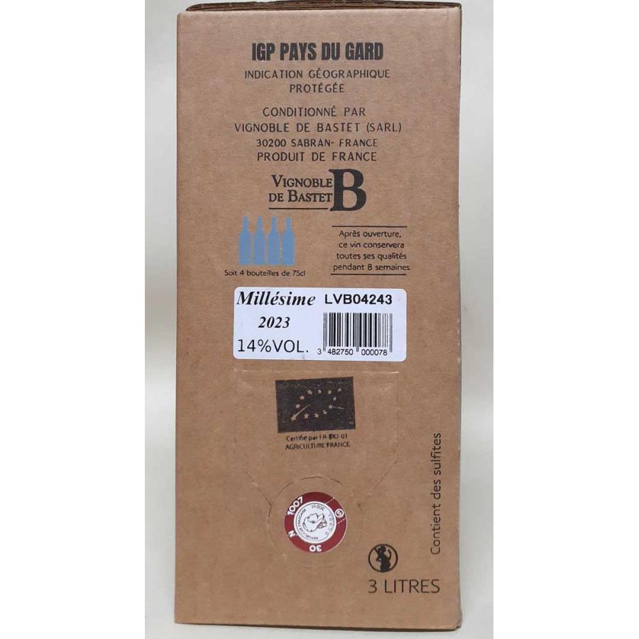 シャトー・ド・バステ レ セードル IGP ガード ブラン BIB 3L 白ワイン フランス ボックスワイン 自然派 ナチュラルワイン |  | 01