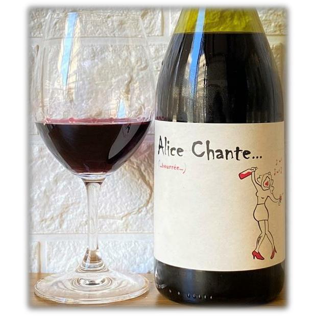 赤ワイン ジャン・マリー・ランベール アリス シャンテ 750ml フランス 自然派 ナチュラルワイン | オーガニック | 02