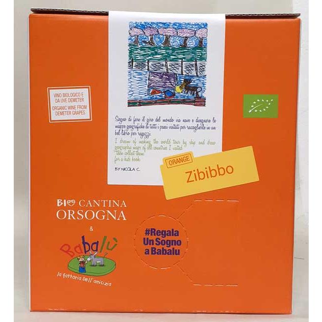 ババル ジビッボ オーガニック BIB 3000ml オレンジワイン イタリア アブルッツォ 自然派 ナチュラルワイン 箱ワイン | オーガニック | 02