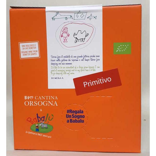 ババル プリミティーヴォ オーガニック BIB 3000ml 赤ワイン イタリア アブルッツォ 自然派 ナチュラルワイン 箱ワイン | オーガニック | 02