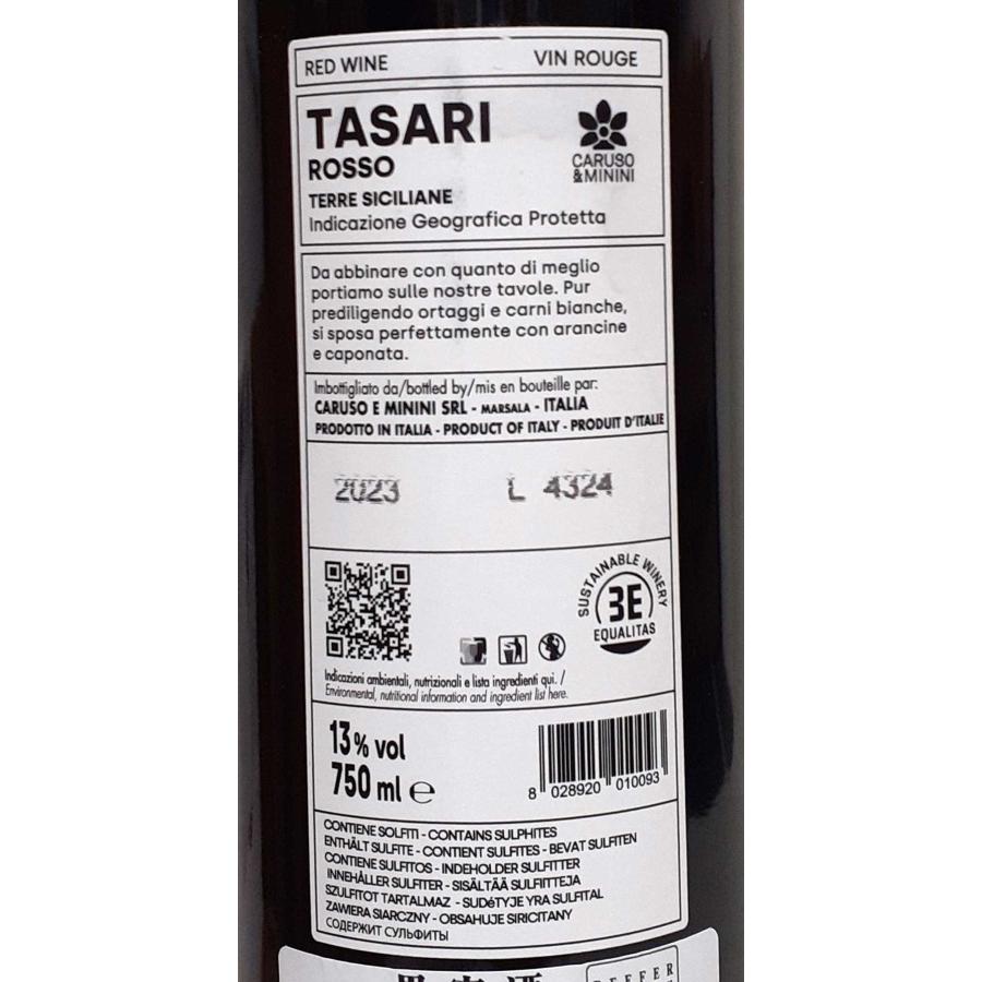カルーソエミニーニ タサーリ ロッソ テッレ シチリアーネ 赤ワイン イタリア シチリア 750ml 自然派 ナチュラルワイン |  | 01