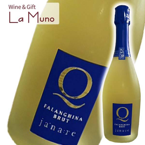 ラ グアルディエンセ ヤナレ  “クイド” スプマンテ ファランギーナ ブリュット(2036) 白泡 750ml Janare "Quid " Spumante Falanghina Brut （DOP） | 