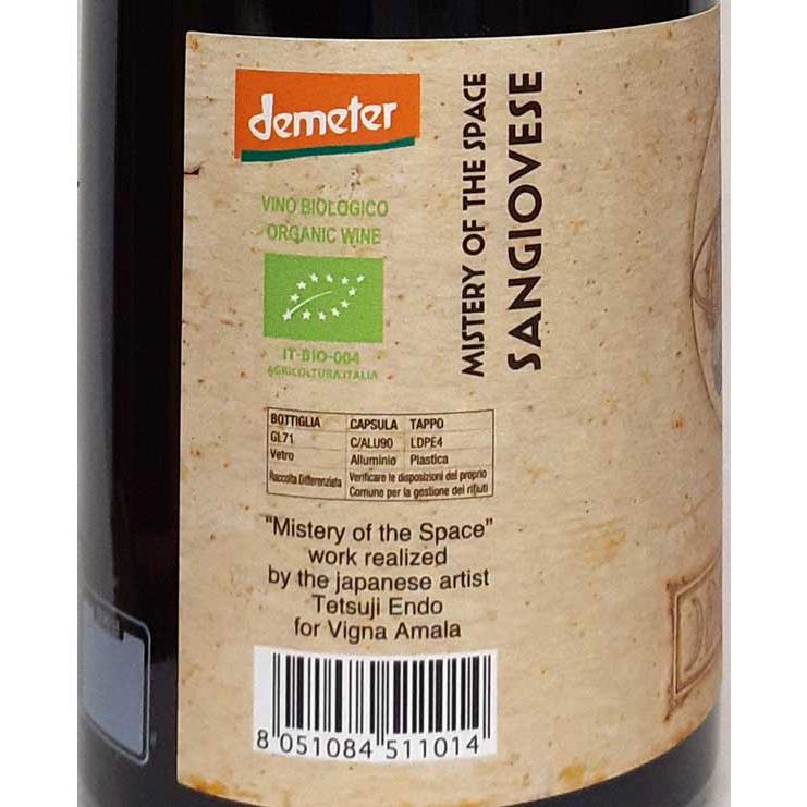 赤ワイン ヴィーニャ・アマラ サンジョヴェーゼ ミステリー オブ ザ スペース 750ml イタリア エミリアロマーニャ 自然派 |  | 01