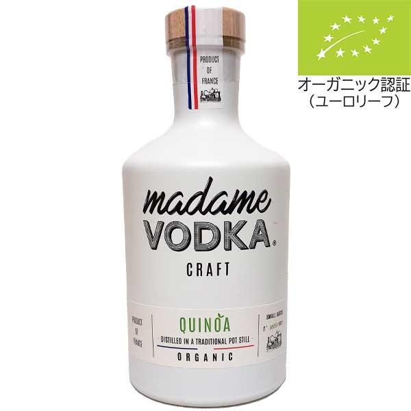 マダム ウォッカ 700ml フランス オーガニック Madame Vodka フランス モルト ウイスキー |  | 03