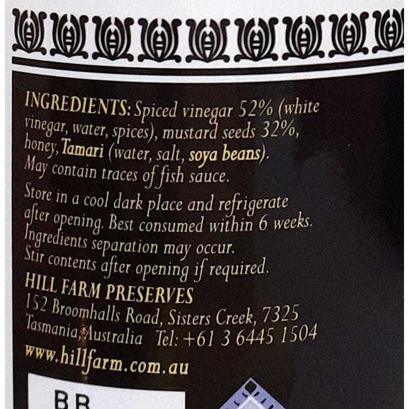 ヒルファーム スパイシーマスタード 500g |  | 03