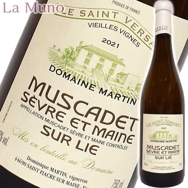 ナチュラルワイン　4本セット 自然派白ワイン 単一ワイン 4本セット ラムーノお勧め ナチュラル