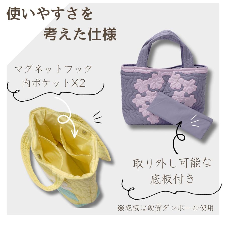 ハワイアンキルトバッグ ハワイアンキルト バッグ トート トートバッグ