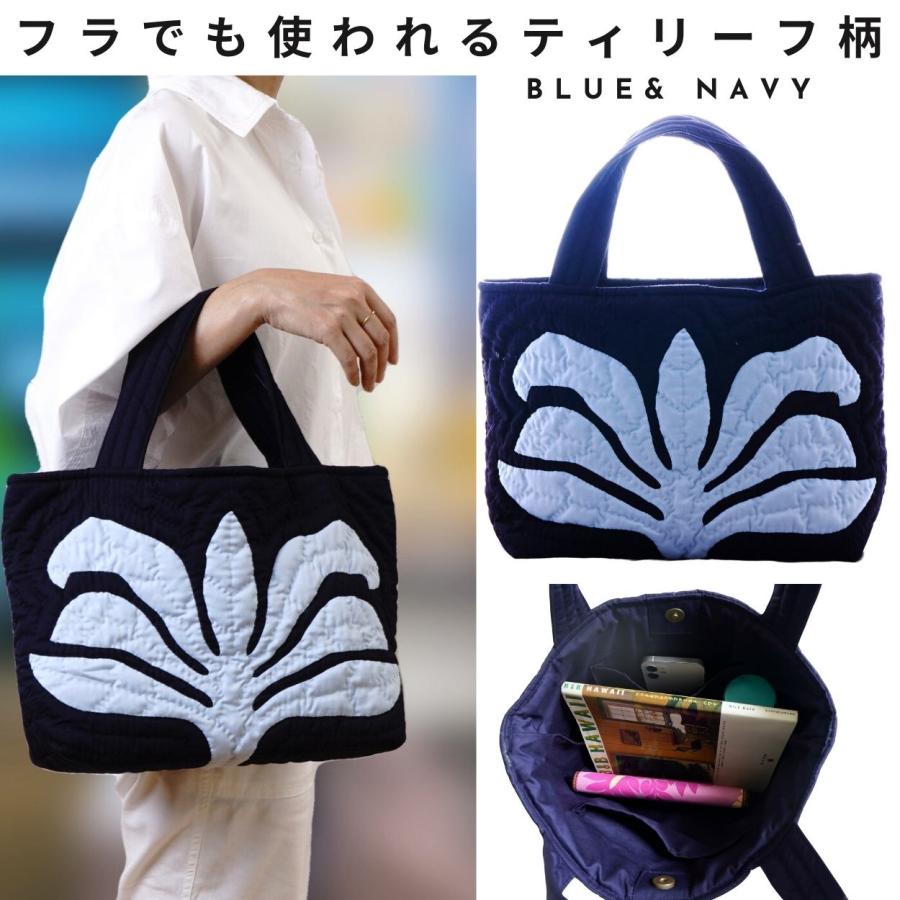 ハワイアンキルトバッグ ハワイアンキルト バッグ トート トートバッグ