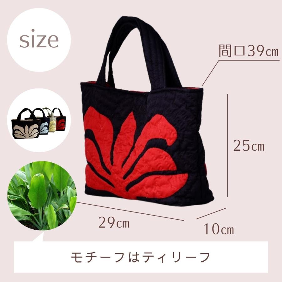 ハワイアンキルトバッグ ハワイアンキルト バッグ トート トートバッグ