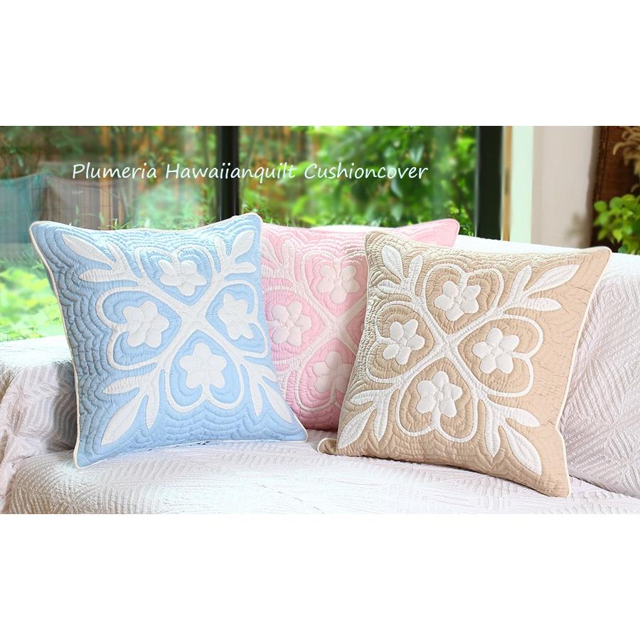 パームツリー柄キルティングカバー　手縫い パームツリー柄キルティングカバー 手縫い