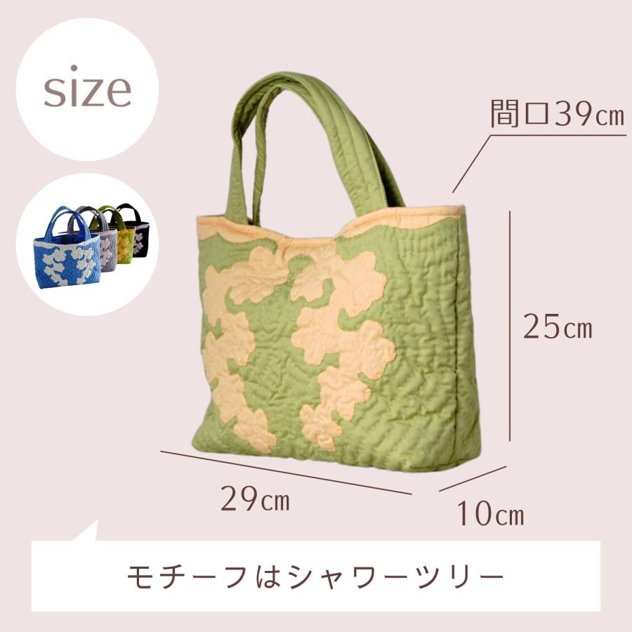 ハワイアンキルト キット しつけ済み 製作用キット ハワイアンキルト