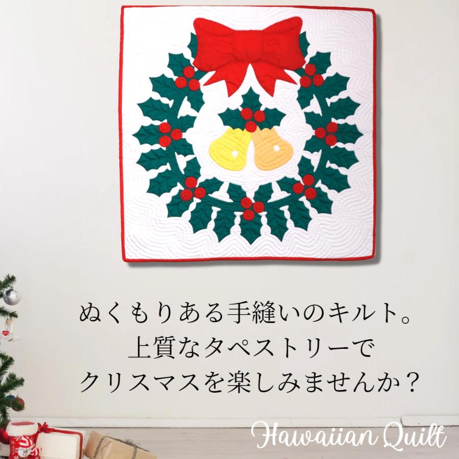 ハワイアンキルト キット しつけ済み 製作用キット ハワイアンキルト