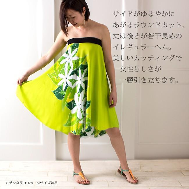 すぐったレディース福袋 ネコポス便送料無料 当店限定販売 パレオ生地 着やせ効果ばっちり 袖付きワンピ フラ 海外ハワイアンドレス ロング丈 ゆったり ｓ ｌｌサイズ対応 着痩せ マキシ丈 すぐに使える ワンピース ニットカーディガン 2点セット 福袋ハワイアン ロング