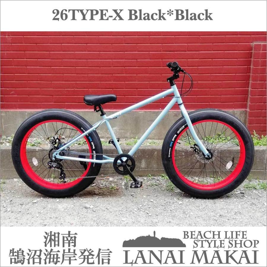 自転車 26BRONX-DD スレートブルー×レッドリム ブロンクス ファット  