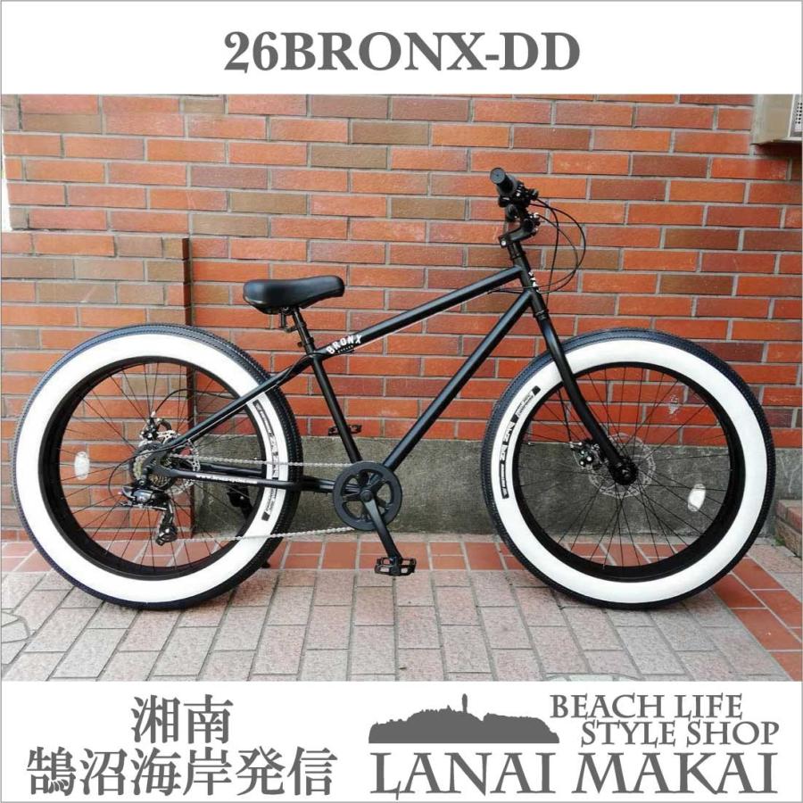 自転車 26BRONX-DD ホワイトウォールZIGZAG ブロンクス ファットバイク