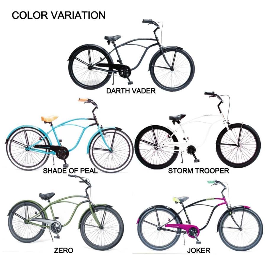 自転車 RAINBOW PCH101 26