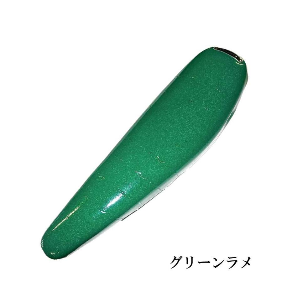 自転車 サドル バナナシートサドル RAINBOW BANANA SHEET