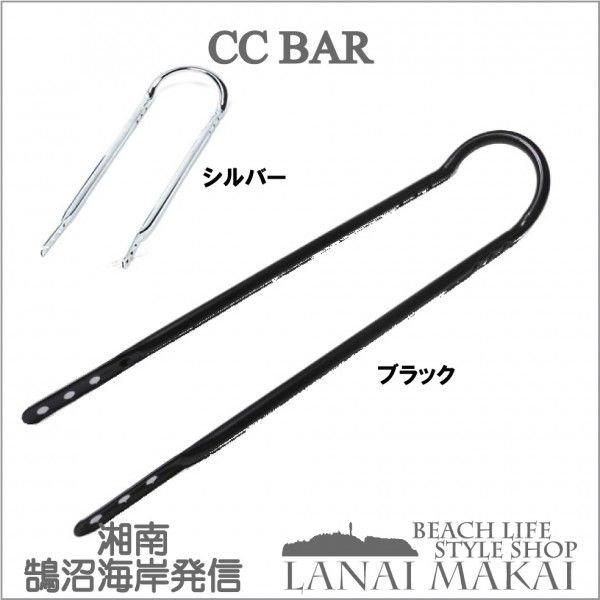 自転車 サドル バナナシートサドル RAINBOW BANANA SHEET