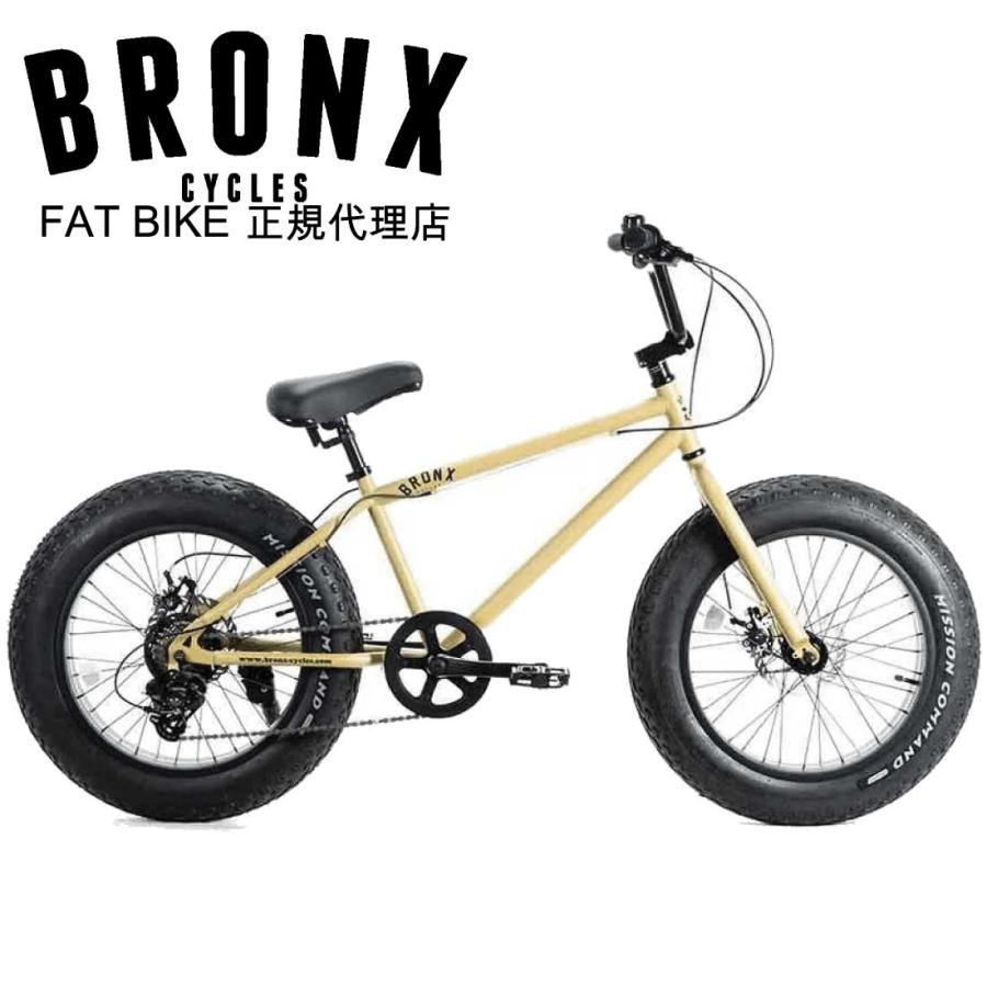 自転車 20BRONX-DD コヨーテ×ブラックリム ブロンクス ファットバイク 
